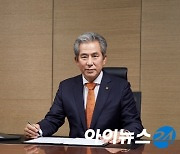 신동아건설 시대복 사장, 신사업발굴·경영혁신 드라이브