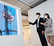 LG 사이니지, 고(故) 김환기 화백 작품과 만난다