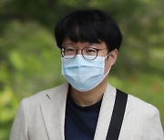 광복회, '독립운동가 조롱 논란' 윤서인에 수십억 소송 예고