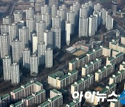 정부 "3기 신도시 청약·공공정비사업 확대 통해 집값 안정"
