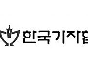 경향 '추미애, 법무부 감찰규정 기습 개정'.. 특정 진영에 편향되지 않은 절제된 보도