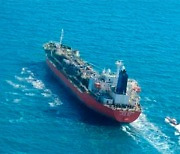 이란 외무부, 억류 한국선박 '2주 내 석방설' 부인