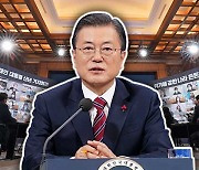 미국엔 '코드 맞는다' 북한엔 '믿는다' 일본엔 '곤혹스럽다'