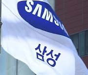 삼성 "총수 구속 관련 공식입장 없어" 내부는 '당혹'