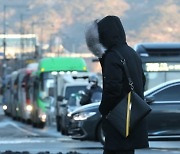 '폭설'은 없었다..서울·수도권 기상청 예보와 달리 '눈 찔끔'