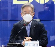 이재명 "문 대통령, '1인 10만원' 경기도 재난지원금 수용"