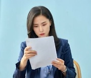'복수해라' 공현주, "고민을 담은 역할..참 감사한 작품" 종영소감