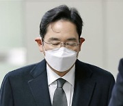 "통렬히 반성해라", "2년6개월도 부족"..與의 '이재용 실형' 논평