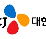 CJ대한통운, 택배기사에 매년 심혈관 건강검진..비용 전액부담