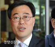 이재용 실형 판결에..민주당 전·현직 '재벌 저격수' 엇갈린 반응