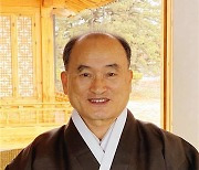 Won Buddhism appoints leader for centers in the Americas