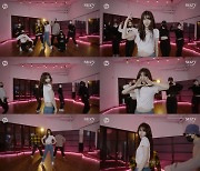 Suzy unveils dance teaser video ahead of her online concert