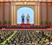 Almost half of Kim Jong-un's cabinet is replaced