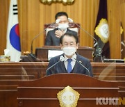 김종식 목포시장 "시민 체감하는 변화 이끌 것"