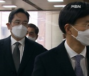 '국정농단' 이재용, 징역 2년 6개월..법정구속