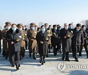 [속보] 북한, 어제 최고인민회의 개최..김정은 참석 안해