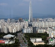 금감원 "부동산대출 규제위반 25건, 대출금 회수..점검 강화"