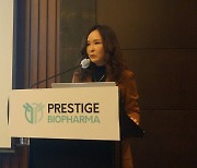 프레스티지바이오파마 "글로벌 항체신약 혁신기업으로 도약"