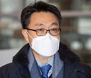 법사위, 청문회 정국 돌입.. 19일 김진욱 공수처장 후보 검증
