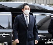 박근혜 사면·이재용 구속에 침묵하는 '국민의힘', 왜?