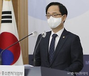 [단독]중소벤처기업부 장관 후임에 강성천 차관 내정