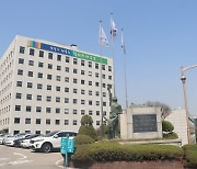 서울시교육청, 21년도 9급 지방공무원 임용시험 '누리집' 안내