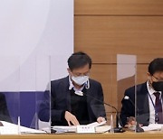 정부 "부동산 불안정 송구하다.. 정책 총동원해 대응할 것"