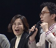 '싱어게인', 드디어 TOP10 결정전..유희열 극찬한 '역대급 무대' 주인공은?