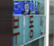 '부동산 안정화 실패' 시인..文대통령 "저금리·세대수 증가 탓" [부동산360]