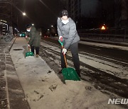 서울 밤새 0.1cm 눈.."폭설이라더니" 출근길 어리둥절