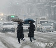 고창 눈 9.9cm, 전북 전지역 대설특보