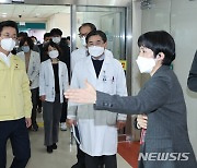 감염병전담병원 점검하는 허태정 대전시장