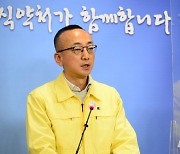 셀트리온 '렉키로나주' 설명하는 김상봉 국장