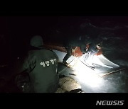 동두말 실종 선장 인근서 이틀만에 숨진채 발견