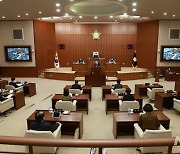 [의정부소식] 의정부시의회 올해 첫 의정활동 돌입 등
