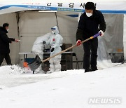 인천, 요양병원 관련 확진자 등 20명 확진..누적 3579명(종합)