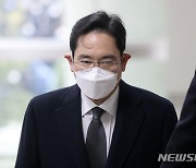 '이재용 실형'에 여권 "헌법유린 사건 명백"..국민의힘 '침묵'(종합)