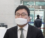 검찰, '선거법위반' 이상직 의원에 징역 3년6개월 구형(종합)