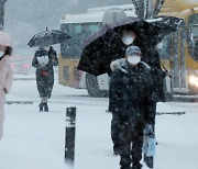 [날씨] 수도권 등 전국 대부분 대설주의보..출근길 눈길 비상