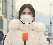 [날씨] 수도권·강원영서 소강상태..오후까지 전국 눈