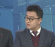 [뉴스포커스] 문대통령 신년 기자회견..온·오프라인 동시진행