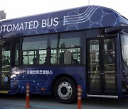 인천·성남 등에서 '지상 지하철' BRT 달린다