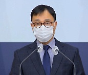 정부 "日 부당한 독도 주장 되풀이..즉각 철회해야"