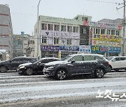 광주전남 최대 10cm 폭설..출근길 교통 불편