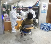 경북교육청, 코로나19 완치자 후유증 치유 돕는다