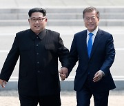 [속보]문 대통령 "김정은, 평화·대화·비핵화 의지 있다고 생각"