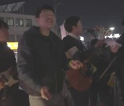 [문화현장] 영상으로 예배 일으키는 위러브 예배찬양사역팀