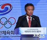 이기흥, 대한체육회장 연임 성공..4년 더 韓 체육 이끈다