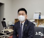 충북도의회, 미동산수목원 입장료 유료화 결정 주목