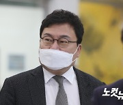檢, 이상직 의원 3년 6개월 구형.."대규모 선거 게이트"